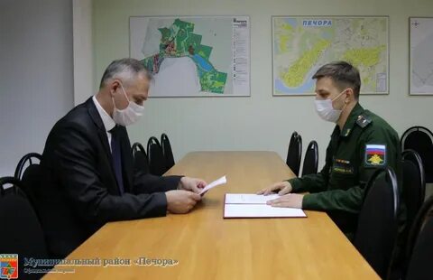 Комиссариат республики коми