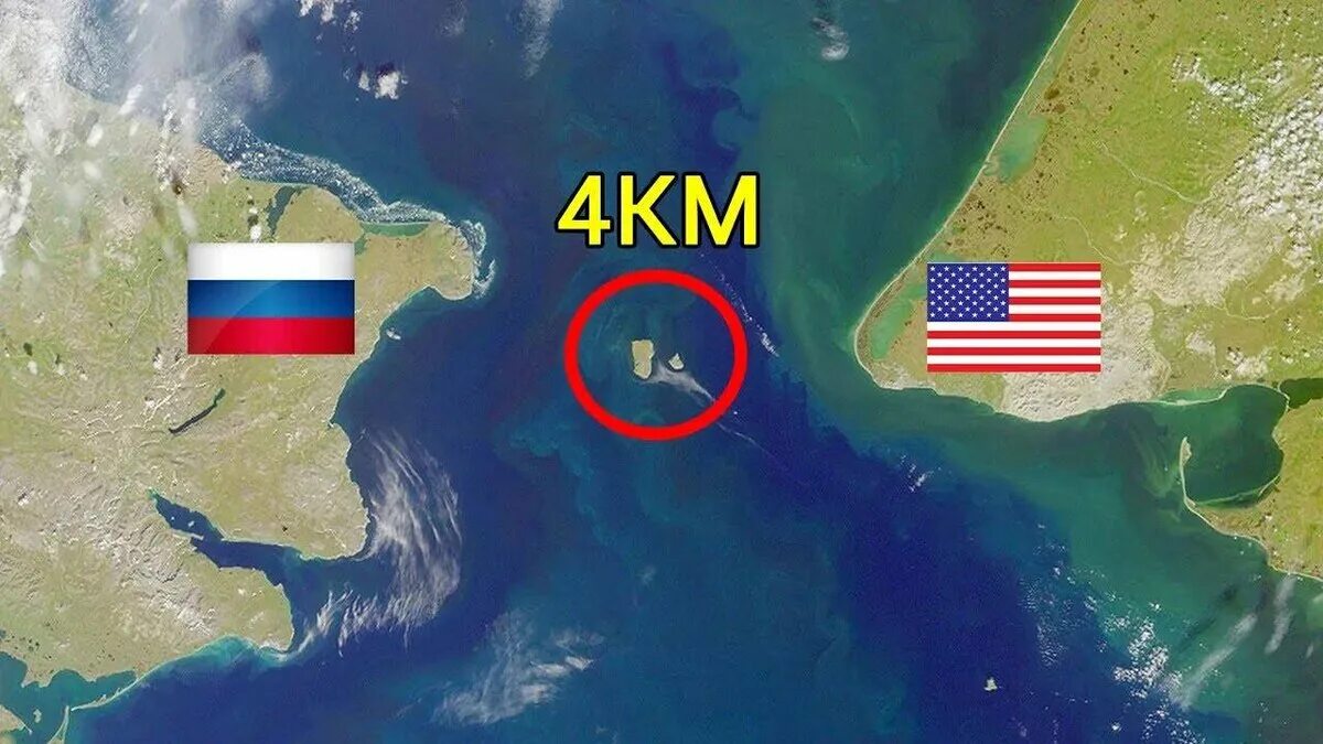 Россия имеет границу с сша. Берингов пролив Россия и США. Между Россией и США 4 километра. Между Россией и Америкой. Граница между Россией и Америкой.