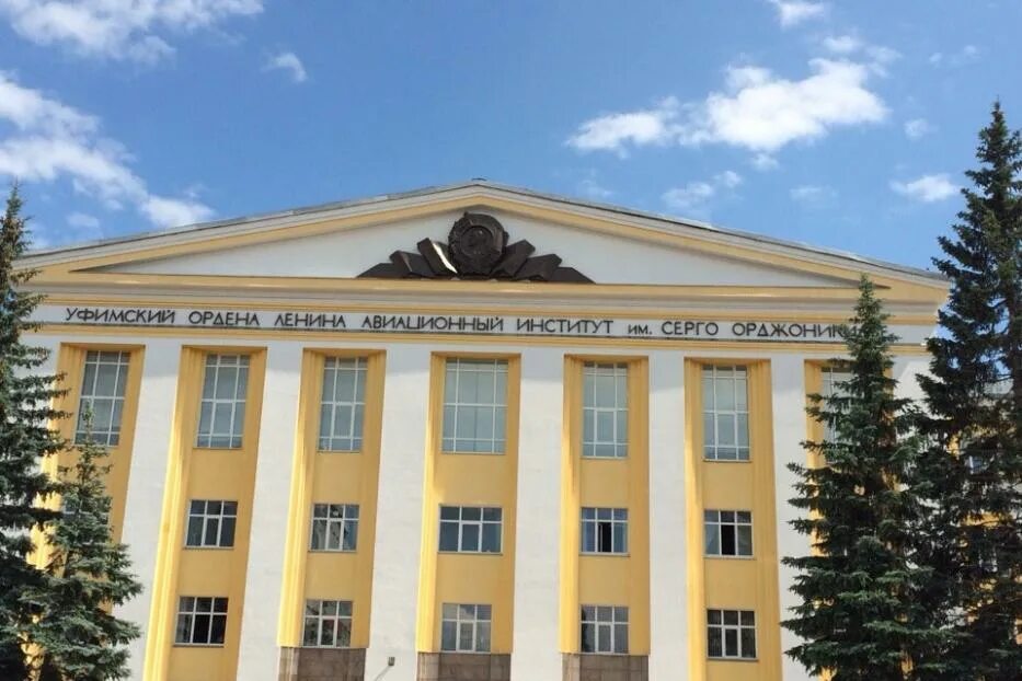 Лицей 153 уфа. Лицей 153 уфа официальный сайт. 153 гимназия уфа. Лицей 153 уфа. Учителя лицея номер 46 2023 года уфа.