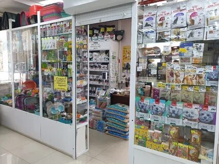 Зоомагазин вакансии