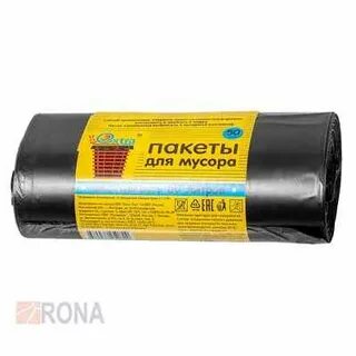 Пнд 60