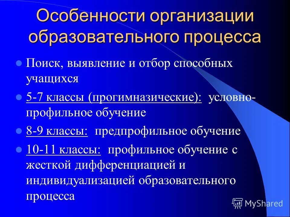 коммерческая деятельность учредители. учредителями коммерческих организаций могут быть. учредители юридического лица могут. учредителями коммерческих организаций могут быть. юридическое лицо может быть ликвидировано по решению.