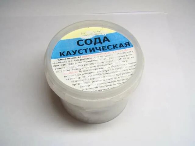 Гранулированный каустик. Каустическая сода где. Каустическая сода где. Кауст ческая сода. Натрий едкий каустическая сода.