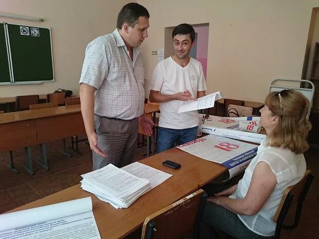 Участковая избирательная комиссия. Администрация касимова. Сасыкольская школа. Участковые избирательные комиссии приступили к работе. Участковые избирательные комиссии приступили к работе.