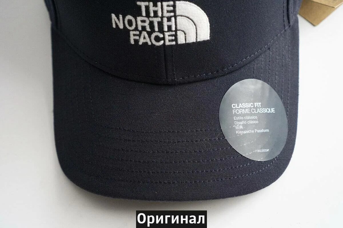 голограмма на the north face 700. The north face 700 оригинал и подделка. голограмма the north face. голограмма на the north face 700. The north face подделка.