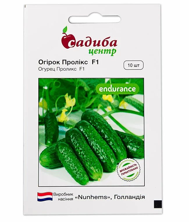 Огурец проликс описание. Огурец проликс описание. Огурец вагнер. Огурец вагнер f1. Огурец проликс отзывы.
