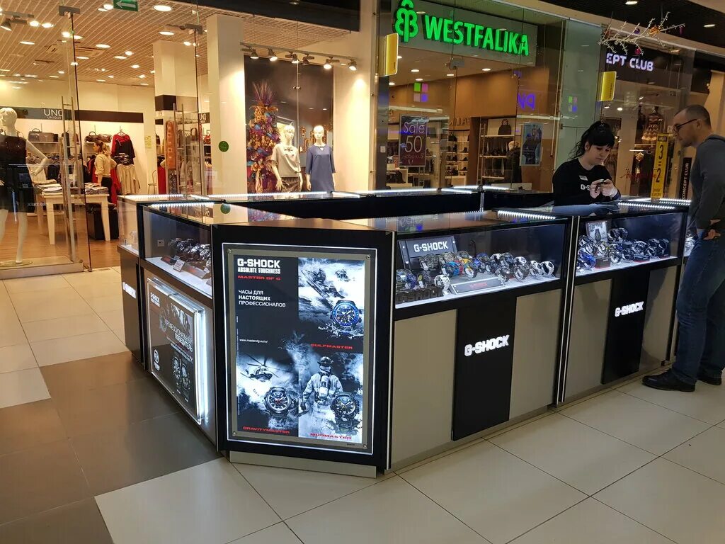 бьюти тайм салон. магазин часов в ульяновске. магазин часов аквамолл. орион 200м часы. часы караван.