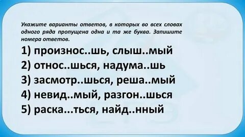 Наследу мый размен нный рубль