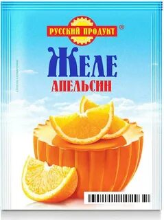 Русский со вкусом