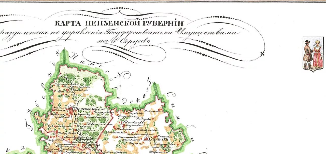 Карта Пензенской губернии до 1917 года. Карта Пензенской губернии 19 век. Карта Пензенской губернии 1861 года. Карта Пензенской губернии 1895.