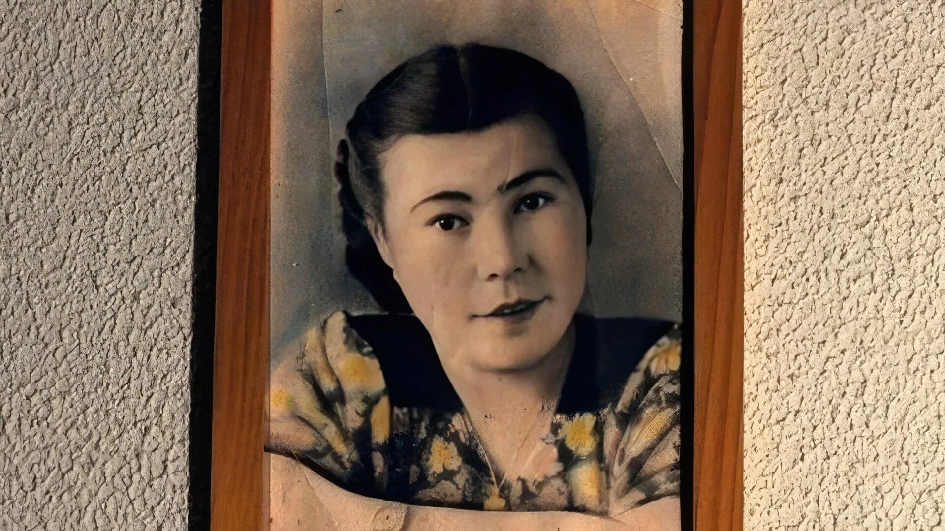 Кучина мама