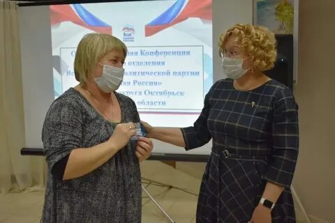 Время в октябрьске