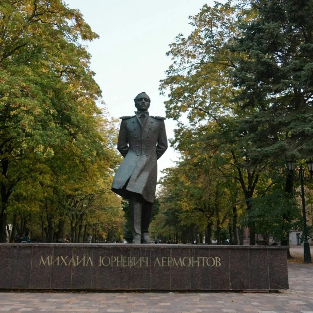 Лермонтов проект. Экскурсия по лермонтовским местам в пятигорске. Ессентуки пятигорск. Экскурсия по национальному музею. По лермонтовским местам.