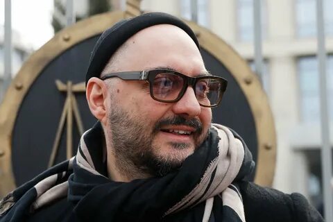 Серебренников
