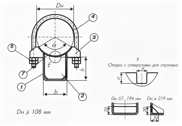 Опора опб2-57 ОСТ 36-94-83. Опора подвижная опх2-100.108. Опора скользящая ОПХ-2-57. Опора подвижная опх2-100.114 09г2с.