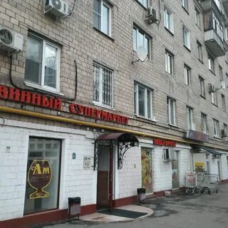 Раевского 3