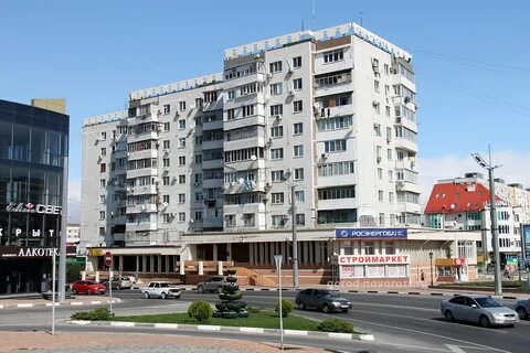 Новороссийская улица новороссийск