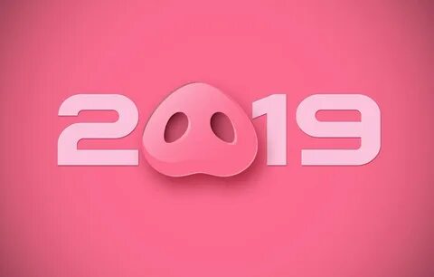 Про 2019 года