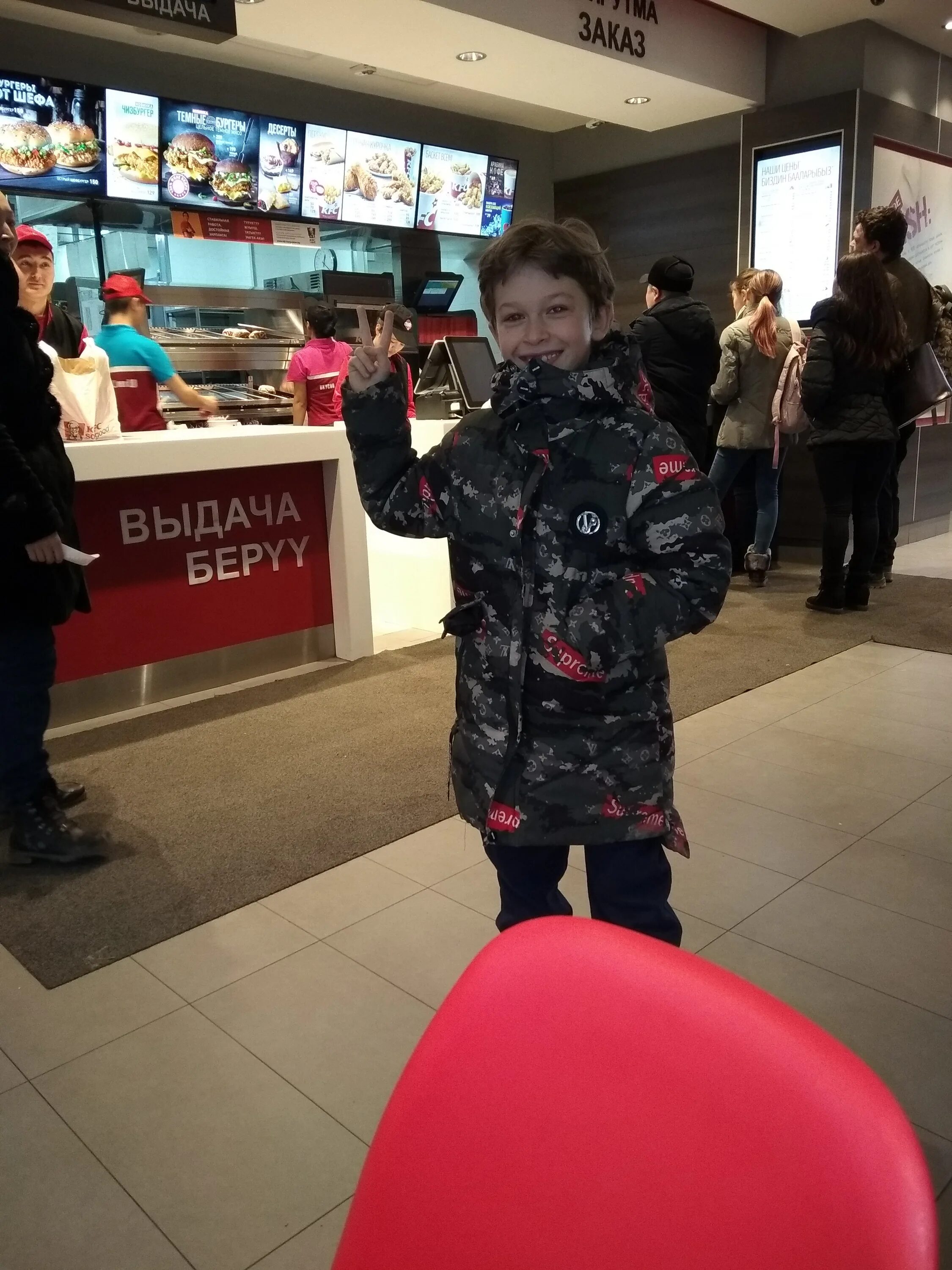 Kfc бишкек. Kfc бишкек. Кфс бишкек меню. Кфс ресторан бишкек. Кфс бишкек.