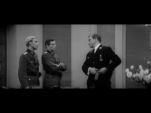Щит и меч прожектор шарит по пригорку. Иоганн вайс щит и меч.