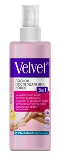Velvet лосьон