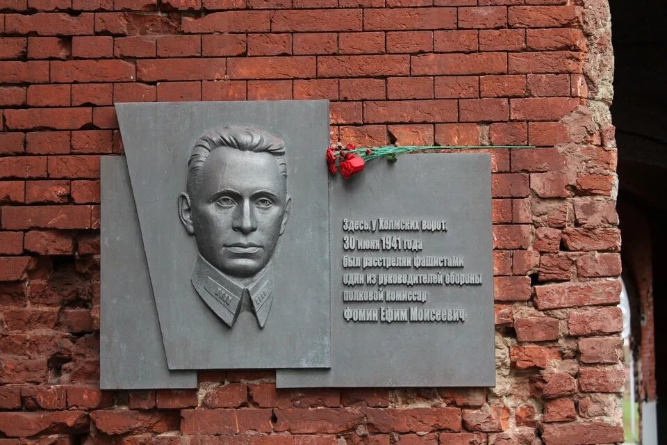 Брестская крепость клыпа. Брестская крепость клыпа