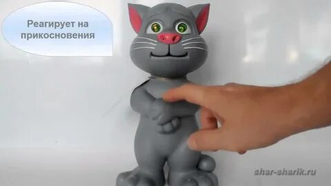 Говорящий товар