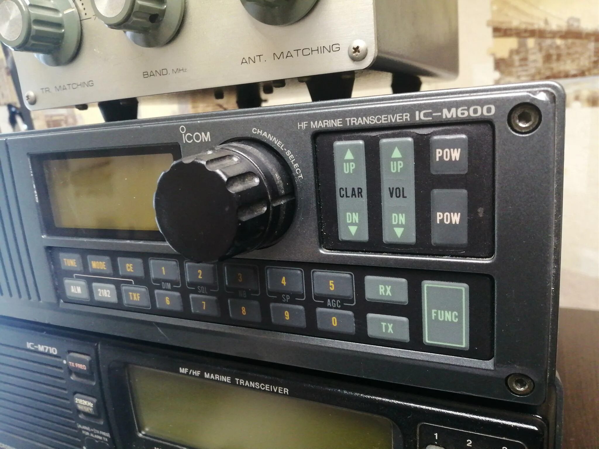 Icom Ah-710. Icom 746 Pro. УКВ трансиверы радиолюбительские купить. Форум радиолюбителей куплю продам.