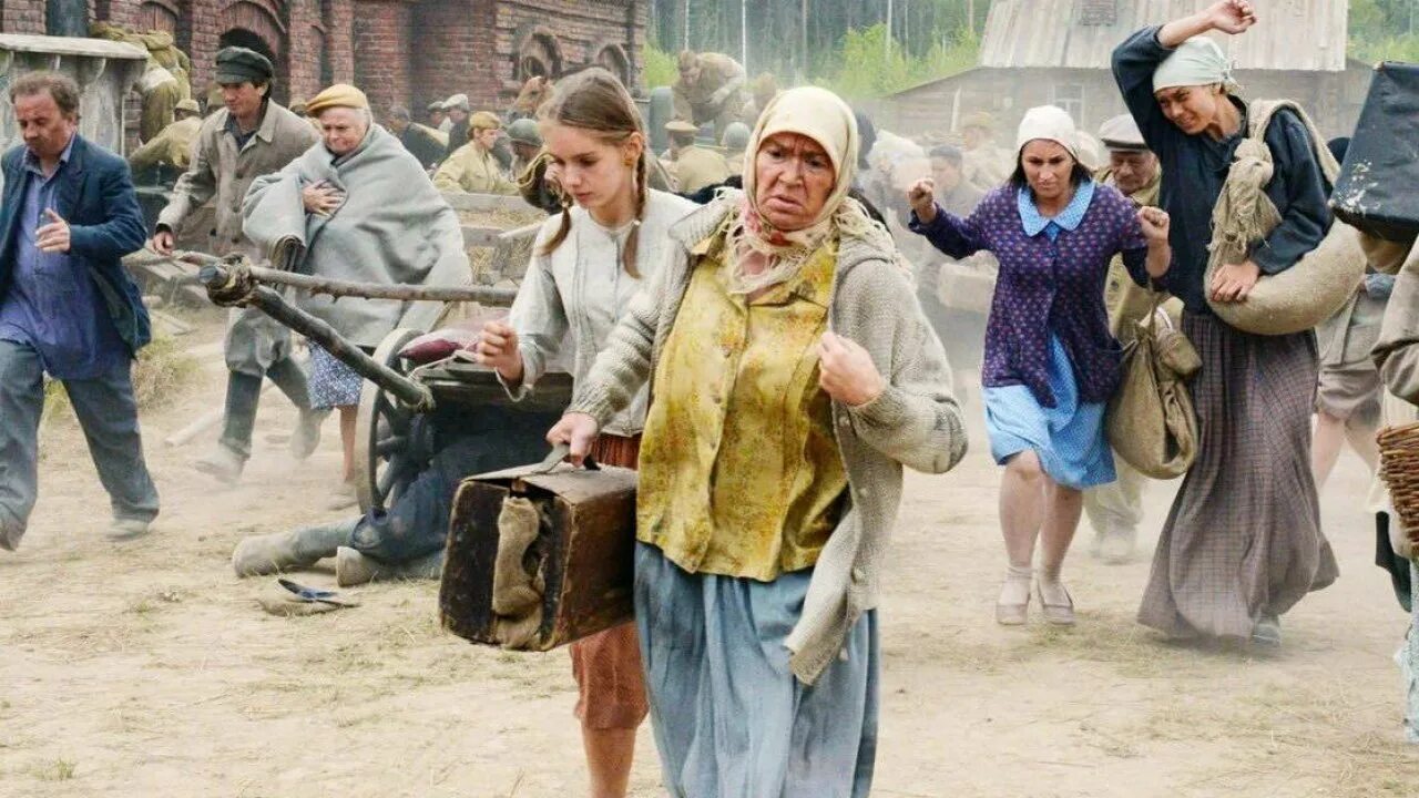 Происходит в военное время
