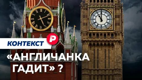 Редакция контекст ютуб