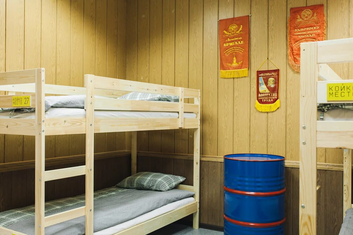 Хостел снаружи здание. Icon hostel москва сити. Современный хостел. Красивое общежитие. Фото здания хостелов.