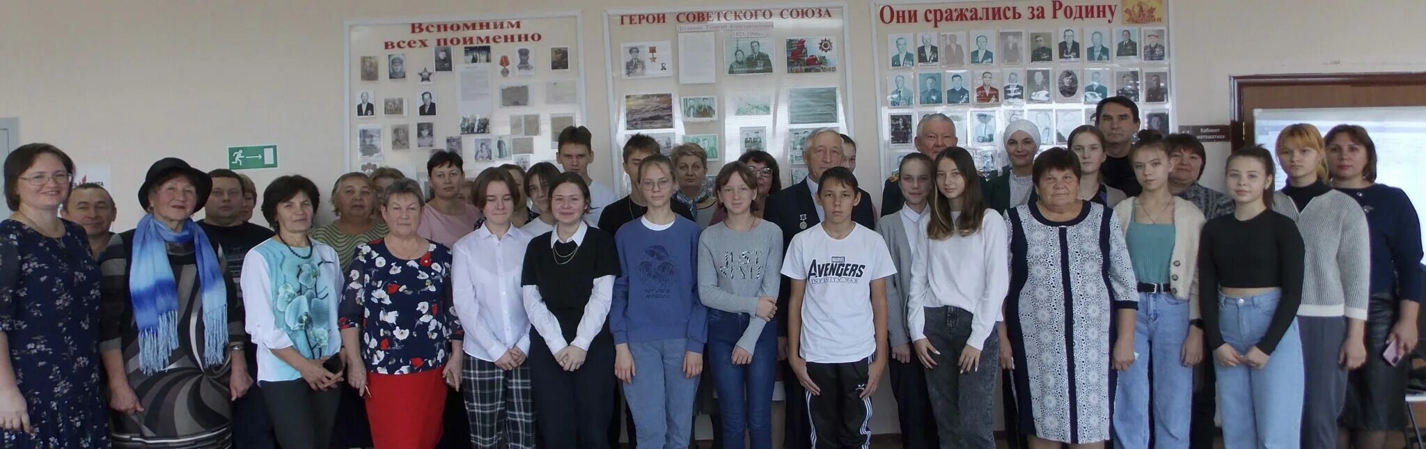 Погода в старом эштебенькино. Эштебенькино. Старое Эштебенькино. Новое Эштебенькино.