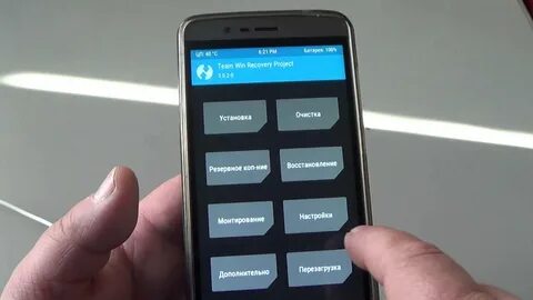 Тврп рекавери