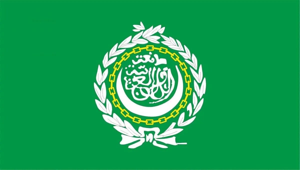 Лига арабских государств создание. Союз арабских стран. Союз арабских стран. Лаг лига арабских государств. Саммит лиги арабских государств 1967.