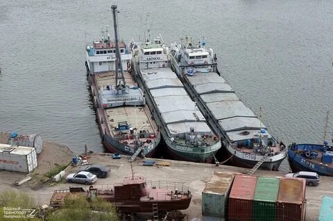 Буксир 6 букв