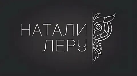 Компания лер