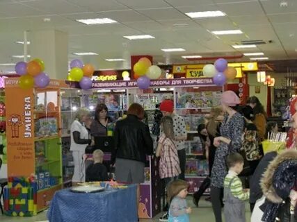 Одежды березники