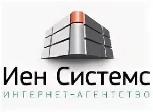 Ооо системс сайт