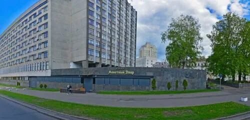 Главное управление министерства финансов по минску. Инспекционный отдел. Петровка 38 здание гу мвд. Гу мвд москва здание. Главное управление министерства финансов по минску.