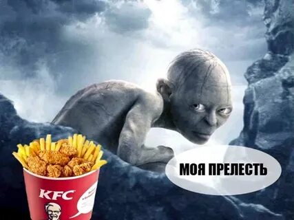 Особая прелесть