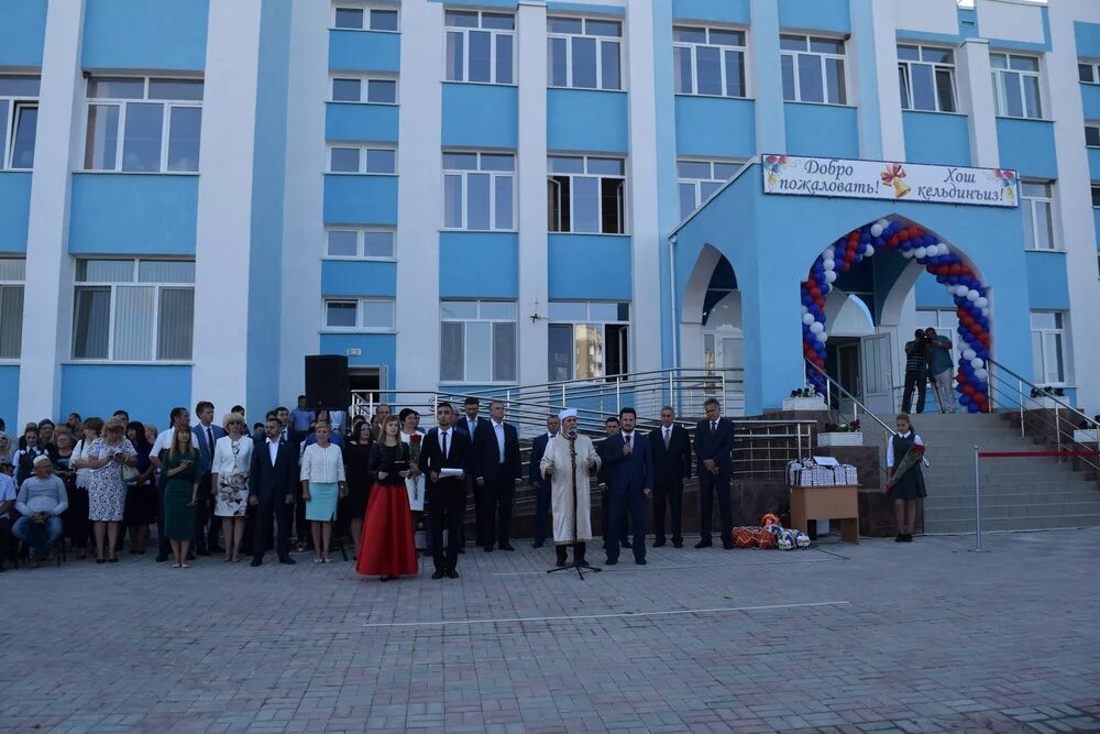 44 школа симферополь. школа 44 симферополь фонтаны. мбоу сош 44 симферополь. школа 44 симферополь фонтаны. 44 школа симферополь.