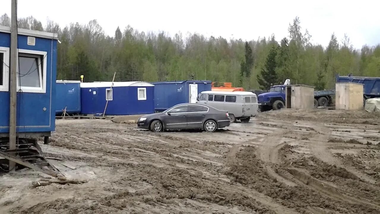 Р п скорый