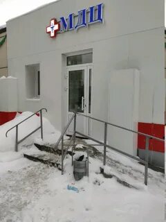 Диагностический центр проспект победы
