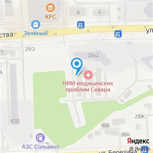 Шахтеров 25 детская. Шахтеров 25 детская