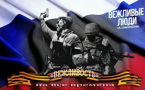 Открытки с днем сил специальных операций