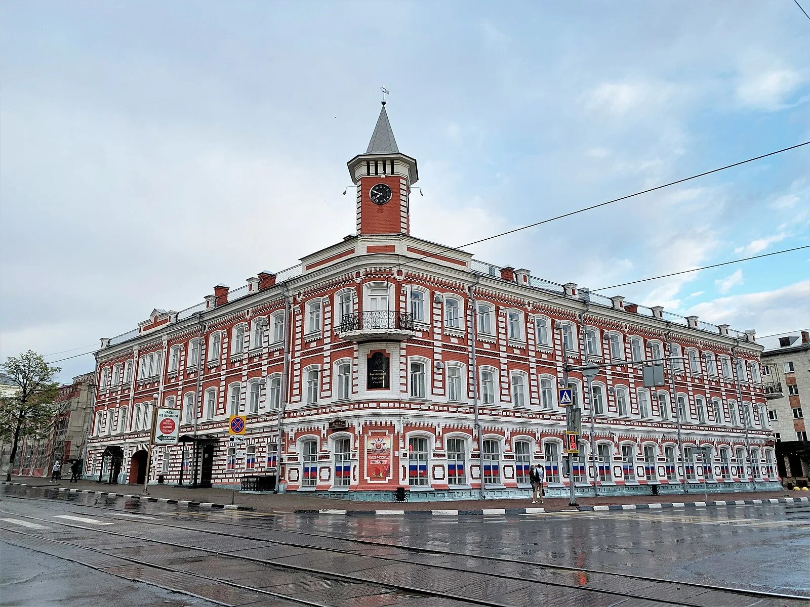 Ульяновские дома
