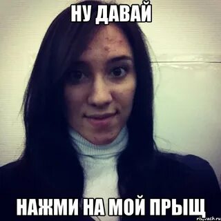 Дал жал