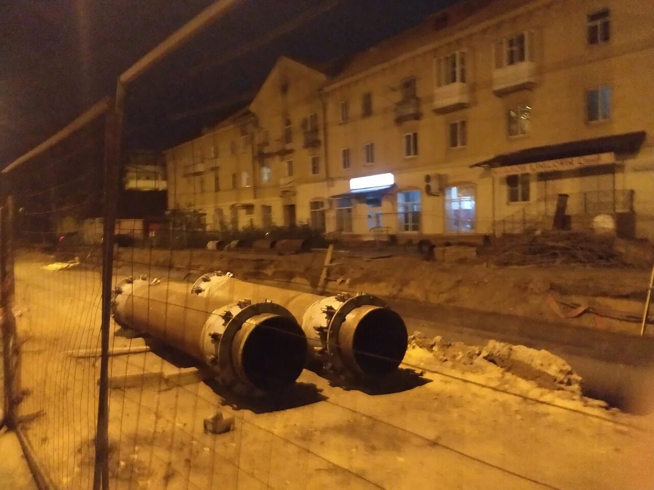 Сайт тепло тверь. Сайт тепло тверь