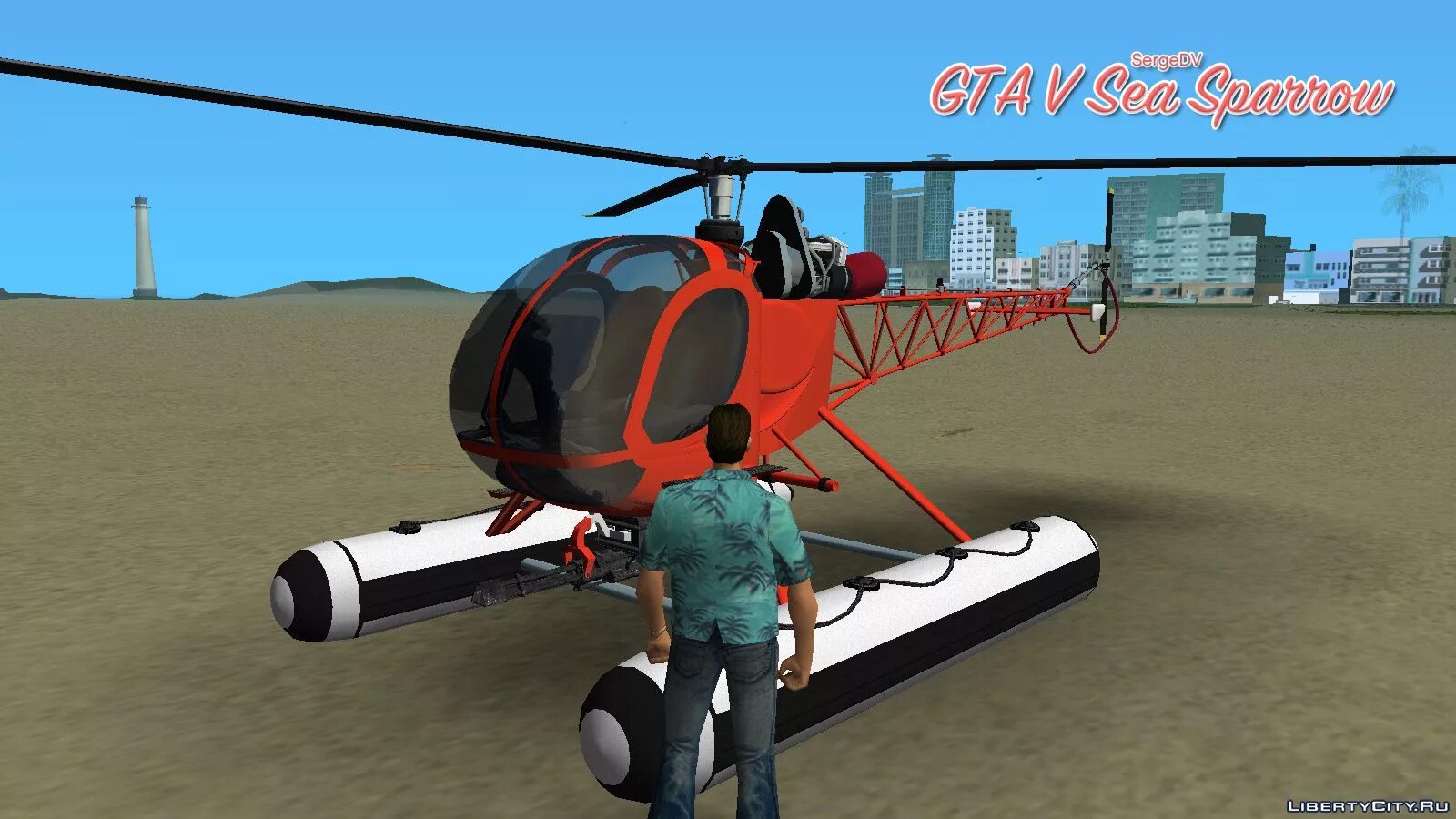 Гта вайс сити вертолет. Вертолет из ГТА Вайт Сити. GTA vice City вертолет. ГТА вай Сити вертолет. Вертолет из ГТА Вайс Сити.