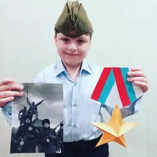 Защитники отечества краснодар телефон